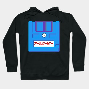 FamiFloppy RGB Large Print Hoodie